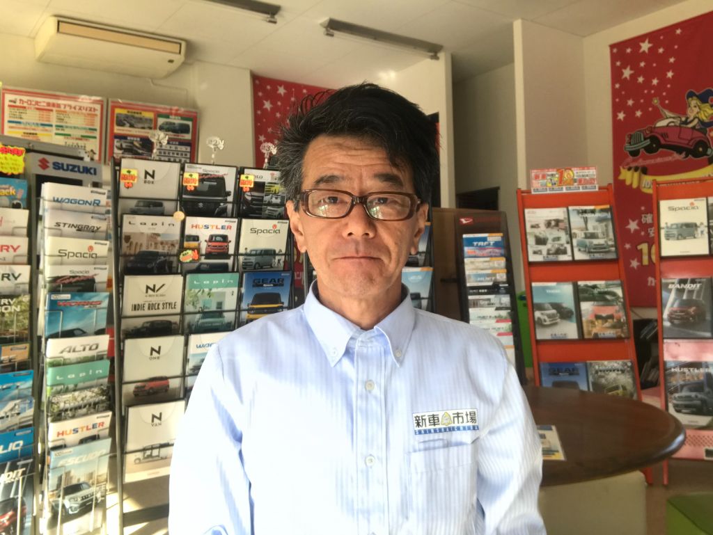 株式会社アウトバーン スタッフ